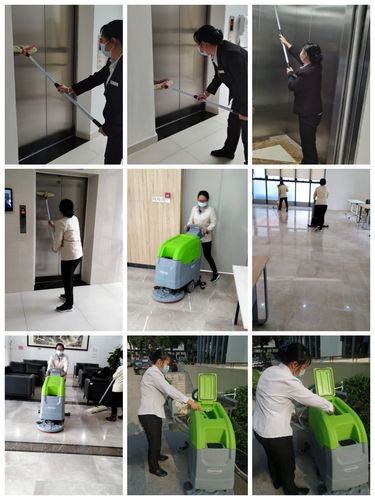 深圳市新东升物业管理罗湖区教育局物业管理处3月2日工作汇报