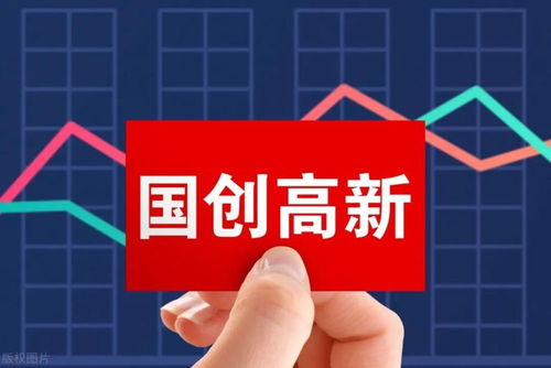 地产强势归来 主力疯狂筑底加仓，四大龙头物业管理股即将迎来翻倍暴涨