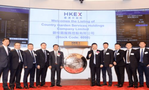 盘点2021物业管理行业 收并购加速整合，聚焦第二增长曲线