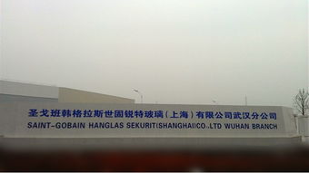 武汉新东物业 深耕本土的全方位物业管理与服务专家